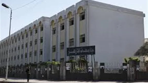 تحديد معايير القبول في كليات جامعة الأزهر للعام 2025 تحديد معايير القبول في كليات جامعة الأزهر للعام 2025