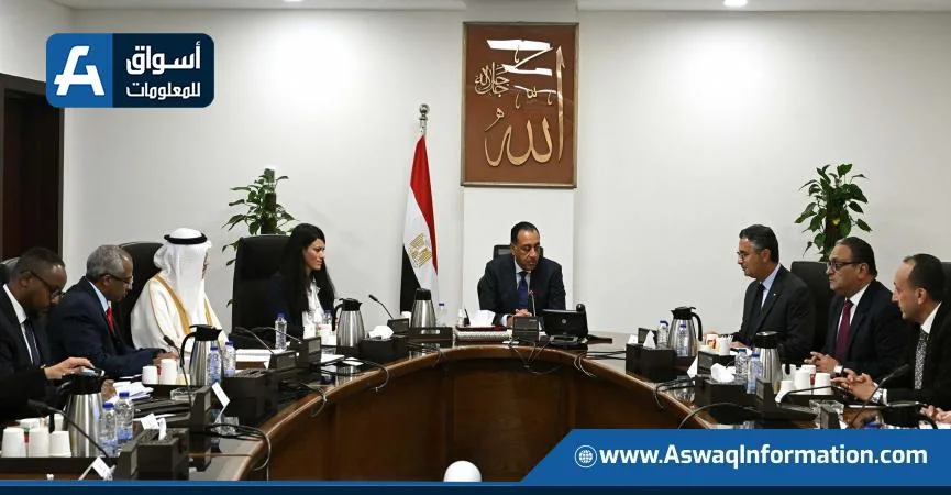 رئيس الوزراء: نثمن الدعم الذي تقدمه “الإسلامية لتمويل التجارة” لشراء الحبوب والمنتجات النفطية.