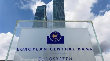 البنك المركزي الأوروبي: تراجع توقعات التضخم في منطقة اليورو يعزز استقرار الأسعار.