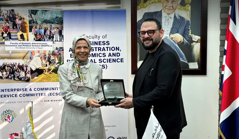 مدينة مصر تتعاون مع كلية الاقتصاد والعلوم السياسية في الجامعة البريطانية لتعزيز الابتكار وتطوير المهارات.