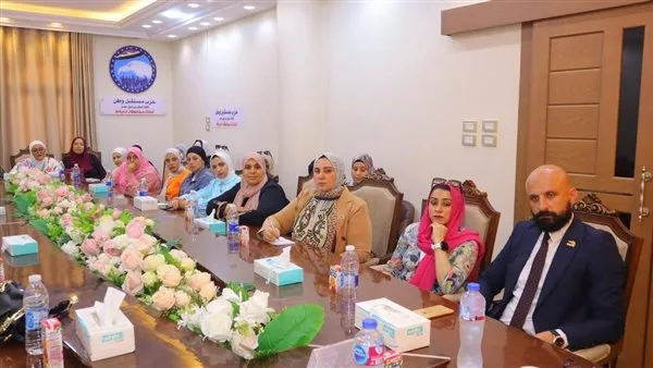 «مستقبل وطن دمياط» يقيم ورشة عمل لدعم مشاركة المرأة في الانتخابات القادمة «مستقبل وطن دمياط» يقيم ورشة عمل لدعم مشاركة المرأة في الانتخابات القادمة