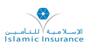 شركة الإسلامية القطرية للتأمين تعدل نسبة ملكية المستثمرين الأجانب لتصبح 100%