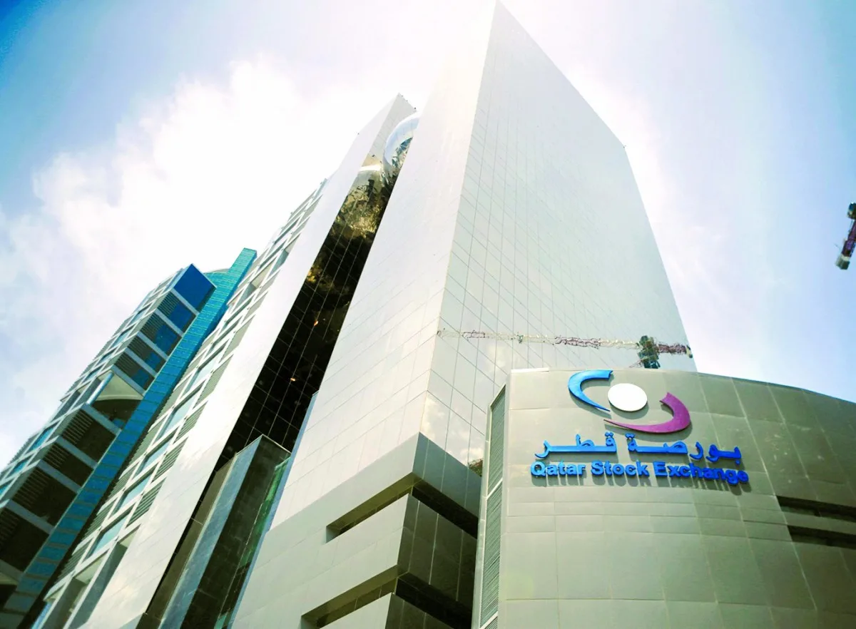 مؤشر بورصة قطر يبدأ التداول بانخفاض قدره 0.42%