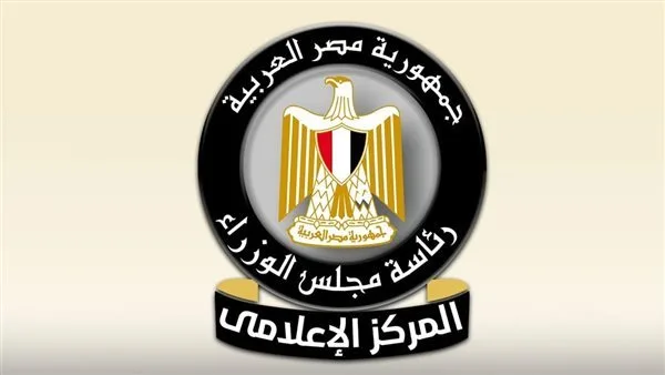 الدولة تسير نحو تحسين النظام الصحي وتعزيز صحة المواطنين.. شاهد الفيديو الدولة تسير نحو تحسين النظام الصحي وتعزيز صحة المواطنين.. شاهد الفيديو