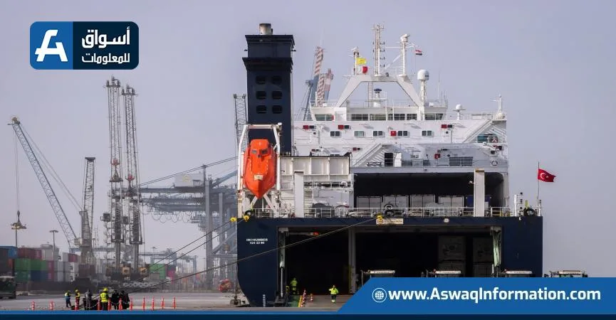 استقبال 27938 طنًا من البضائع في ميناء دمياط يشمل الفول والقمح استقبال 27938 طنًا من البضائع في ميناء دمياط يشمل الفول والقمح