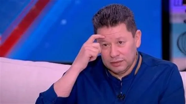 في 9 سبتمبر القادم.. محكمة التجمع ستنظر في قضية تبديد ضد رضا عبد العال.