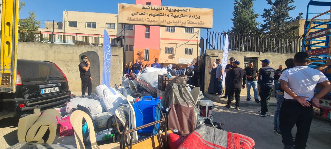 العودة الطوعية للسوريين (النهار).
