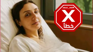 أول ظهور للمطربة أنغام بعد عملية إزالة ورم في البنكرياس في ألمانيا: النهار تتابع التحريات