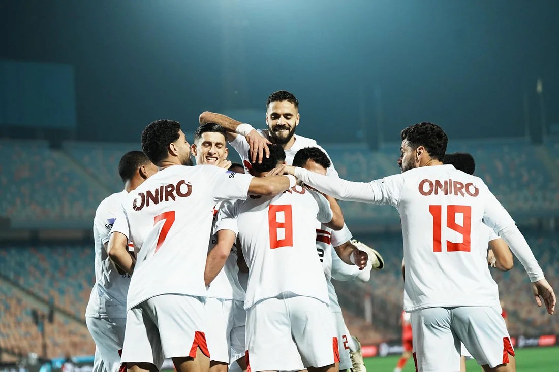 الزمالك المصري 