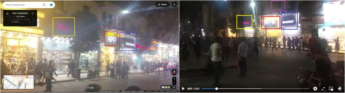 مقارنة بين لقطة من الفيديو وصورة من خدمة خرائط غوغل مع إضافة إشارات مطابقة
