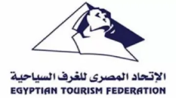 “الغرف السياحية” توضح عدم ارتباطها بتصريح “إلغاء الحج البري 2026”: نحقق في الموضوع