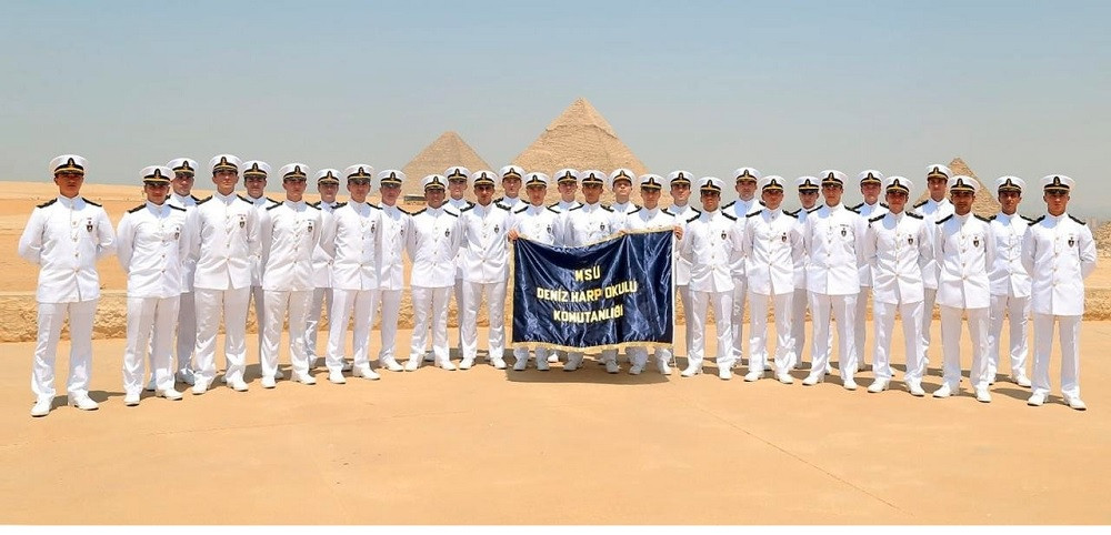 بحرية