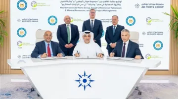 اتفاق تعاون بين وزارة البترول ومجموعة موانئ أبوظبي لتعزيز الشراكة المشتركة