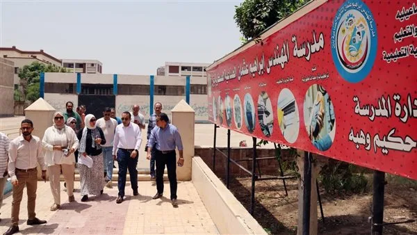 «الإسماعيلية» تعزز تحضيراتها لانتخابات مجلس الشيوخ وتعلن استعداد اللجان لاستقبال الناخبين «الإسماعيلية» تعزز تحضيراتها لانتخابات مجلس الشيوخ وتعلن استعداد اللجان لاستقبال الناخبين
