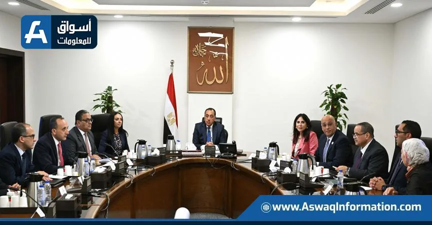 مجلس الوزراء: نهدف إلى تحقيق صادرات للحرف اليدوية تصل إلى 600 مليون دولار بحلول 2030 مجلس الوزراء: نهدف إلى تحقيق صادرات للحرف اليدوية تصل إلى 600 مليون دولار بحلول 2030