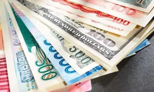 أسعار صرف العملات العربية والأجنبية في البنوك اليوم الأربعاء 30 يوليو 2025 أسعار صرف العملات العربية والأجنبية في البنوك اليوم الأربعاء 30 يوليو 2025
