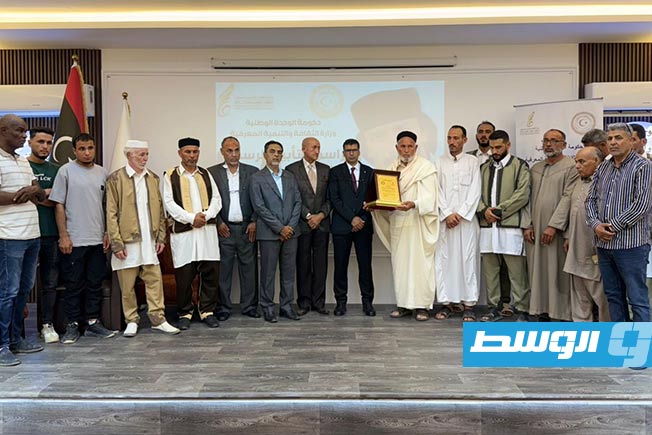 وزارة الثقافة والتنمية المعرفية تقيم حفل تأبين للشاعر الراحل عمر صقر الثلاثاء. (فيسبوك)