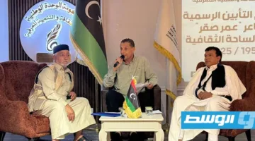 تأبين الشاعر الراحل عمر صقر في قاعة محمود اللبلاب