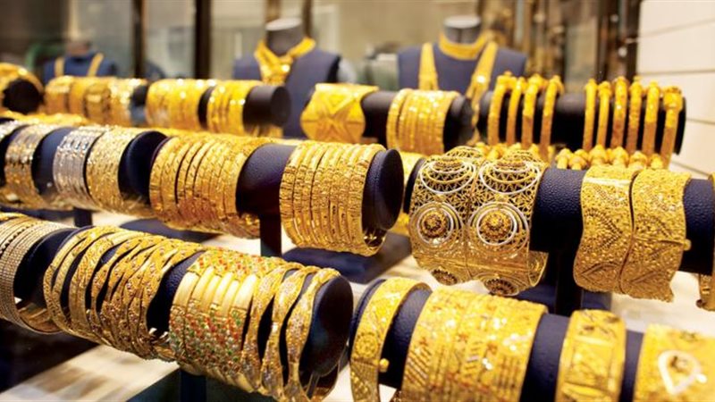 <strong>سعر الذهب في الإمارات</strong>