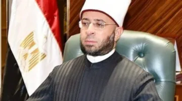 اليوم العالمي للصداقة ومكافحة الاتجار بالبشر: “الأوقاف” تدعو لتعزيز ثقافة التفاهم والسلام بين الشعوب والأفراد.