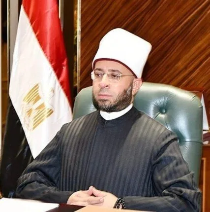 اليوم العالمي للصداقة ومكافحة الاتجار بالبشر: “الأوقاف” تدعو لتعزيز ثقافة التفاهم والسلام بين الشعوب والأفراد.