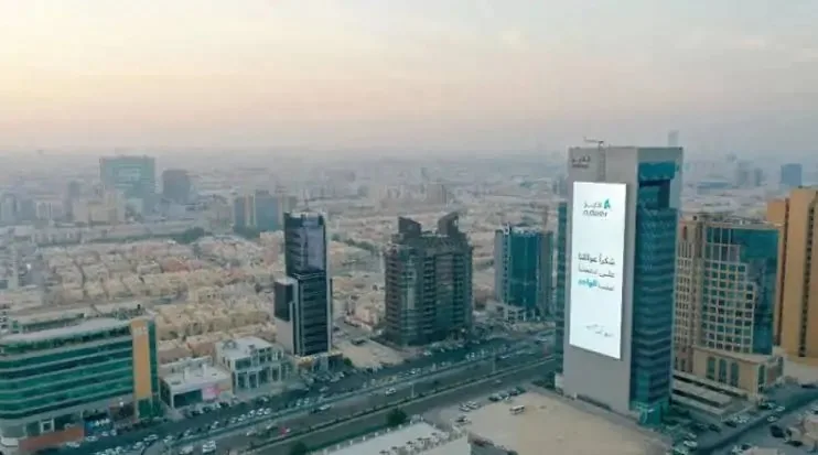 خبير عقاري لـ «الحرية»: تدشين صندوق المليار دولار «أدير العالمية» يعكس جاذبية السوق العقاري في مصر خبير عقاري لـ «الحرية»: تدشين صندوق المليار دولار «أدير العالمية» يعكس جاذبية السوق العقاري في مصر