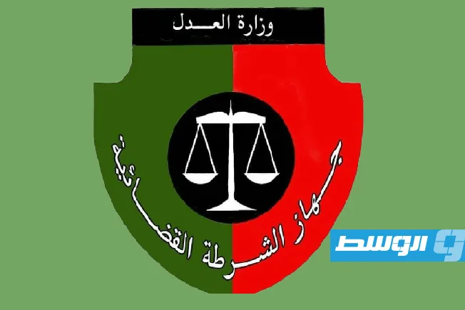 «محكمة طرابلس» توقف تنفيذ قرار إعفاء صبري هدية من منصب رئاسة «الشرطة القضائية» «محكمة طرابلس» توقف تنفيذ قرار إعفاء صبري هدية من منصب رئاسة «الشرطة القضائية»