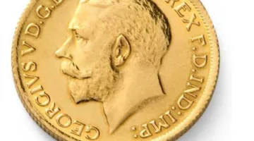 سعر الجنيه الذهب اليوم الأربعاء 30 يوليو 2025.. أحدث المعلومات
