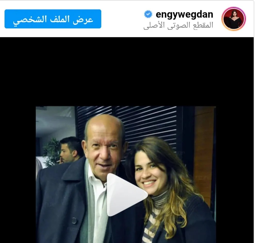 نجوم الفن لطفي لبيب