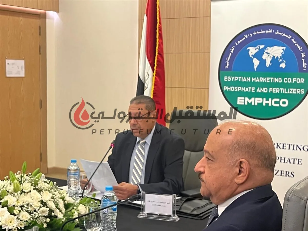 ارتفاع أرباح تسويق الفوسفات إلى 410 ملايين جنيه وزيادة الإيرادات بنسبة 44.2%