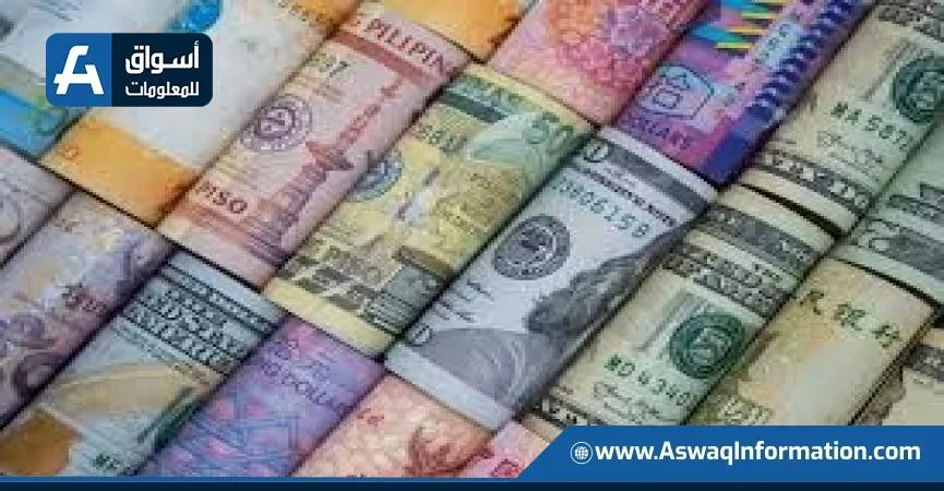 ضبط قضايا تهريب عملات أجنبية تجاوزت قيمتها 5 ملايين جنيه ضبط قضايا تهريب عملات أجنبية تجاوزت قيمتها 5 ملايين جنيه