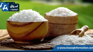 شرطة التموين تحجز 7 أطنان من الدقيق الأبيض والبلدي المدعوم