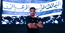 عاجل | صفقة مدهشة وغير متوقعة.. الزمالك يعلن توقيع عقد مع هدف الأهلي لمدة خمس سنوات