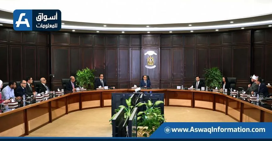 رئيس الوزراء: لقاء مع الغرف التجارية في نهاية الأسبوع المقبل لعرض رؤيتهم الكاملة لخفض الأسعار.