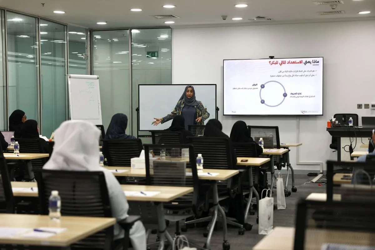 برنامج “التثقيف المالي” يواصل جهوده لنشر الوعي المالي في المجتمع برنامج “التثقيف المالي” يواصل جهوده لنشر الوعي المالي في المجتمع