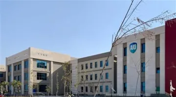 تسجل المصروفات الدراسية لجامعة العلمين الدولية للعام الدراسي 2025-2026 من 60 ألف جنيه.