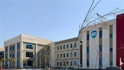 تسجل المصروفات الدراسية لجامعة العلمين الدولية للعام الدراسي 2025-2026 من 60 ألف جنيه. تسجل المصروفات الدراسية لجامعة العلمين الدولية للعام الدراسي 2025-2026 من 60 ألف جنيه.