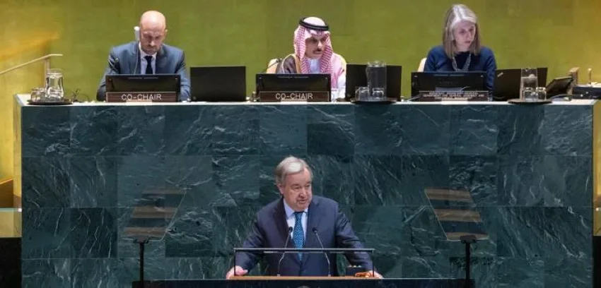 وزير الخارجية يوافق على الوثيقة النهائية لمؤتمر حل الدولتين ويناشد جميع الدول دعمها. وزير الخارجية يوافق على الوثيقة النهائية لمؤتمر حل الدولتين ويناشد جميع الدول دعمها.