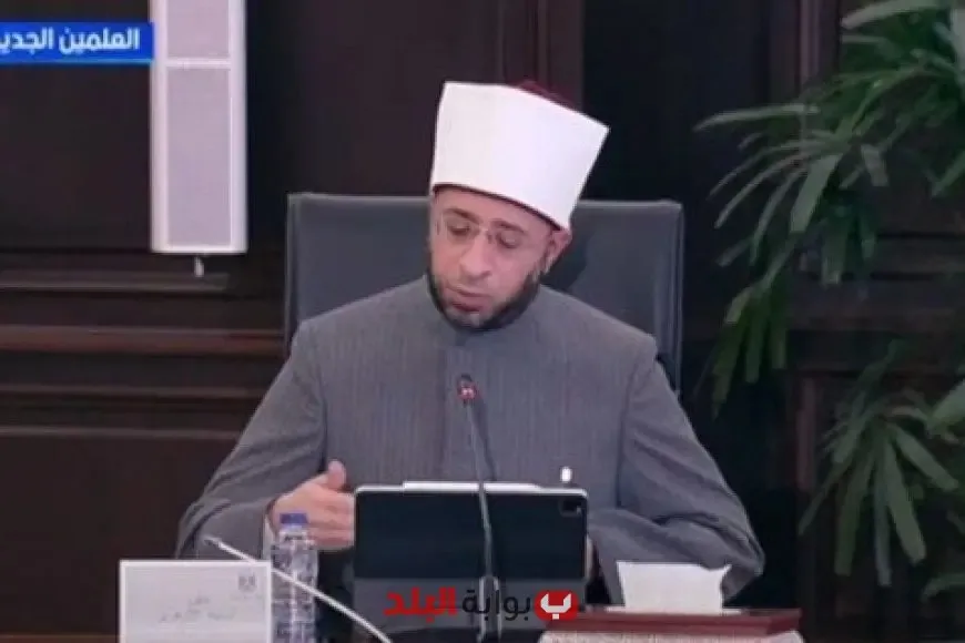 وزير الأوقاف يعلن عن قضايا مبادرة “تصحيح المفاهيم” التي تشمل “الغش في الامتحانات” و”التعصب في كرة القدم”