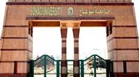 رئيس جامعة سوهاج ي comment على فشل نحو نصف طلاب السنة الأولى في كلية الطب