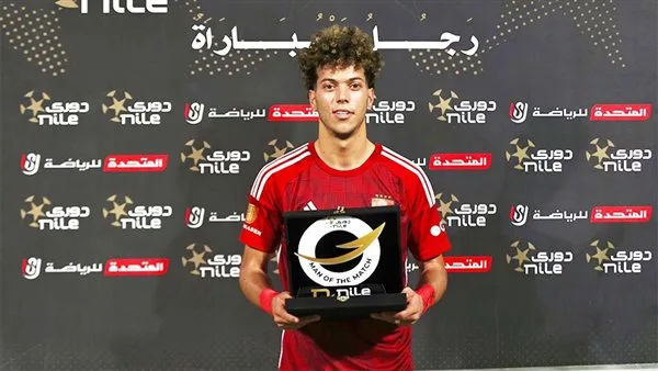 85 مليونًا مطلوبًا في الموسم: محلل رياضي يسلط الضوء على جديد مفاوضات تجديد عقد إمام عاشور مع الأهلي 85 مليونًا مطلوبًا في الموسم: محلل رياضي يسلط الضوء على جديد مفاوضات تجديد عقد إمام عاشور مع الأهلي
