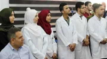 مواعيد ورابط تكليفات تمريض 2025