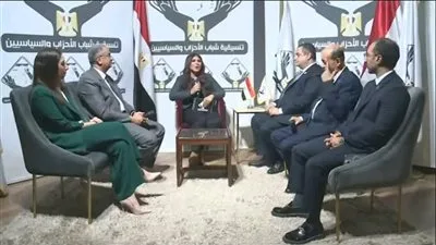 التنسيقية تنظم ندوة حوارية حول أثر الأغلبية في الفصل التشريعي الأول لمجلس الشيوخ التنسيقية تنظم ندوة حوارية حول أثر الأغلبية في الفصل التشريعي الأول لمجلس الشيوخ