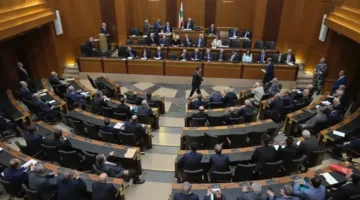جلسة تشريعية لمجلس النواب اللبناني… خمسة مقترحات ومشاريع قوانين ضمن جدول العمل
