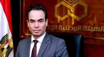 الهيئة الوطنية للإعلام تُعلن عن تشكيل المجلس الاستشاري برئاسة أشرف العربي