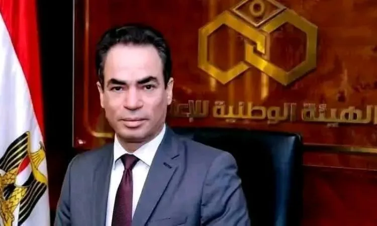 الهيئة الوطنية للإعلام تُعلن عن تشكيل المجلس الاستشاري برئاسة أشرف العربي