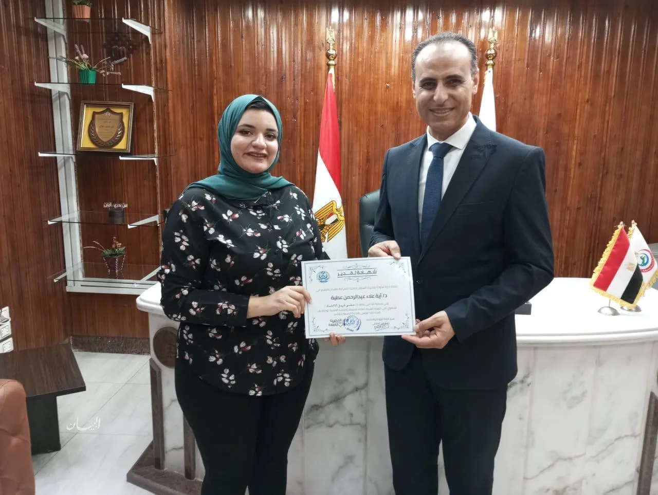 تكريم فريق الجودة تقديرًا لجهودهم في اعتماد المؤسسات الصحية ضمن GAHAR تكريم فريق الجودة تقديرًا لجهودهم في اعتماد المؤسسات الصحية ضمن GAHAR