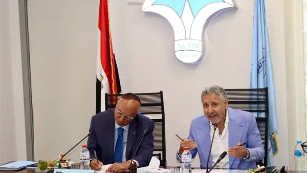 المجلس القومي لحقوق الإنسان يطلق اللقاءات التشاورية الأولى مع النشطاء ومنظمات المجتمع المدني.