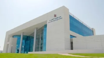 تكنولوجيا المعلومات تنظم نشاطاً حول “إنترنت الأشياء” للآباء والأبناء