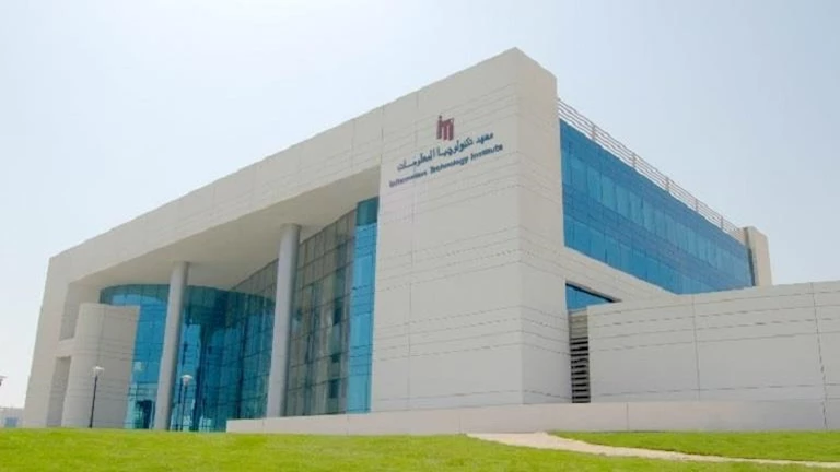 تكنولوجيا المعلومات تنظم نشاطاً حول “إنترنت الأشياء” للآباء والأبناء تكنولوجيا المعلومات تنظم نشاطاً حول “إنترنت الأشياء” للآباء والأبناء